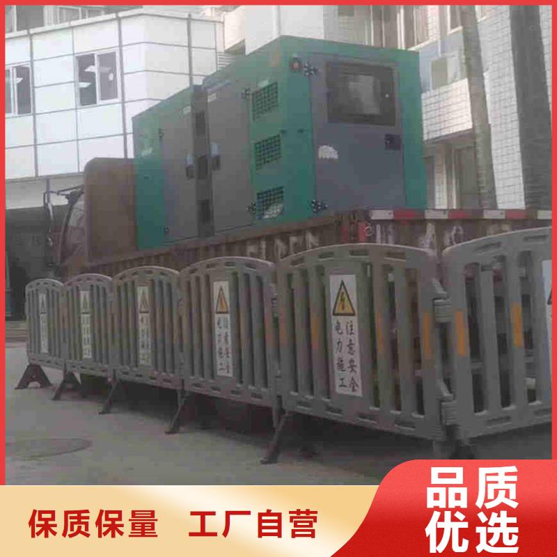 顺义永川租用发电机大型中心