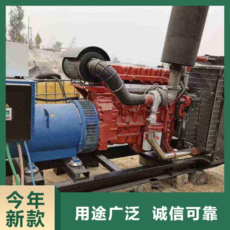 涉县出租发电车
