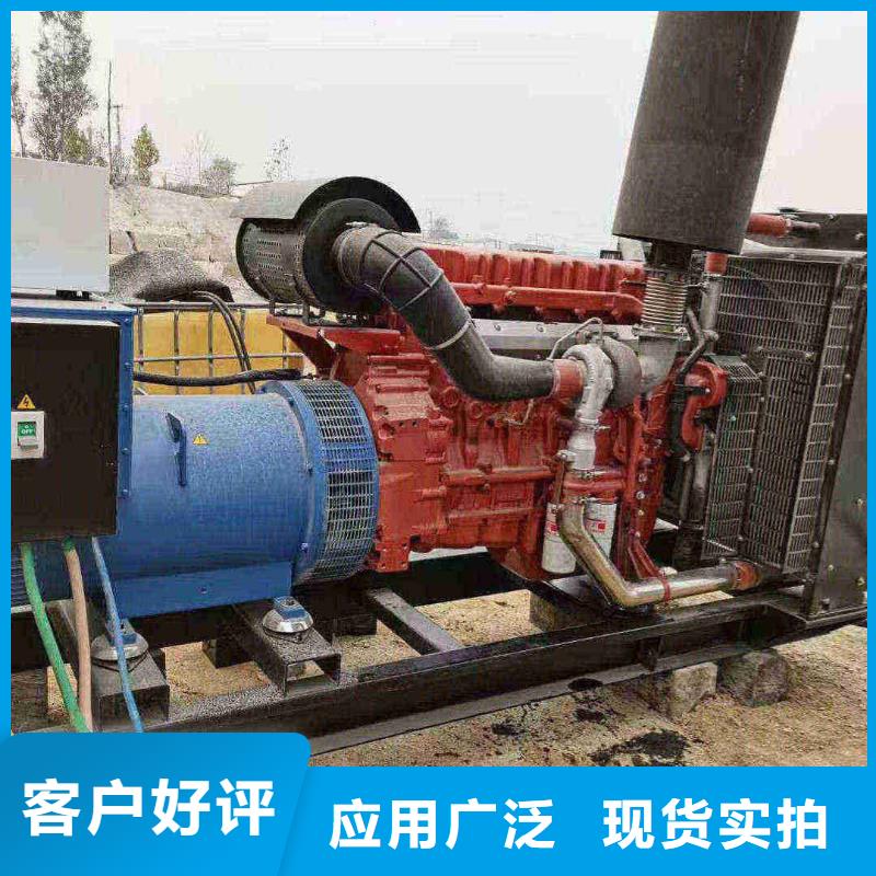 衡水枣强租发电机电话