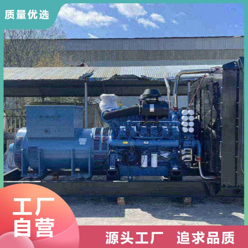 和平发电车出租