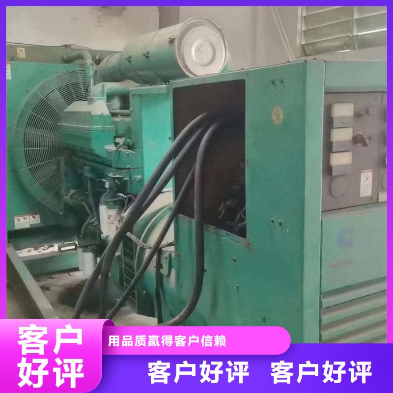 龙游柴油发电机维修上门电话