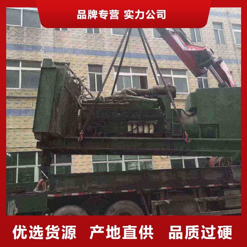 张家口桥东发电车出租