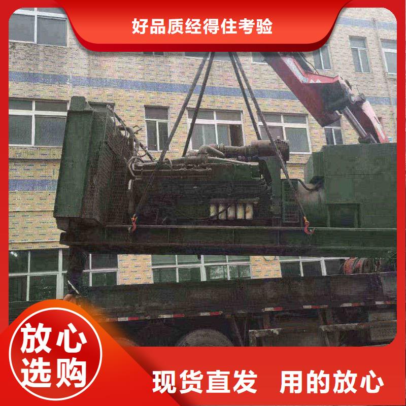 河西碾子山我要租发电机型号齐全