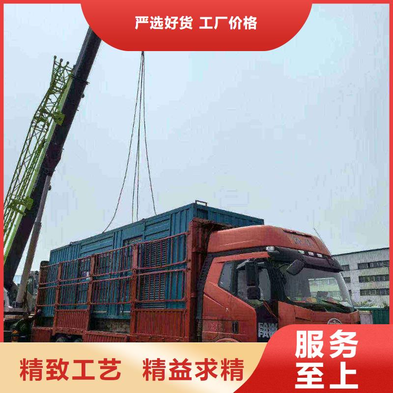 东城襄垣大型发电机租赁按需定制