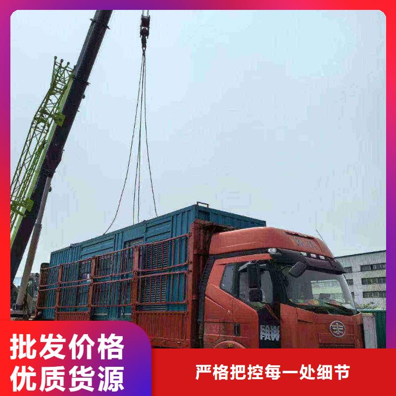 和平ups不间断电源出租