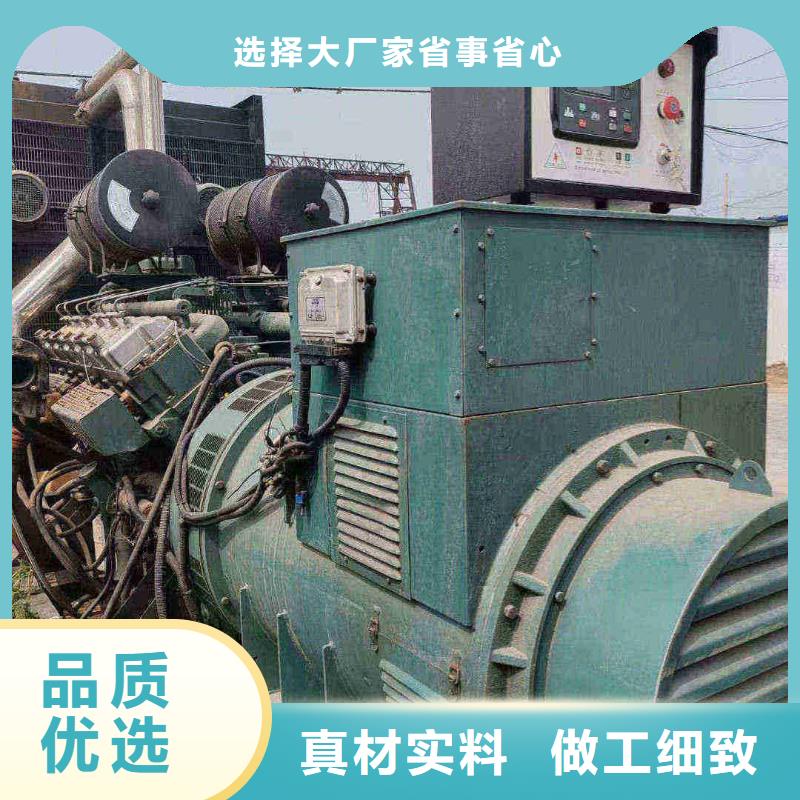 泾川租发电机的电话