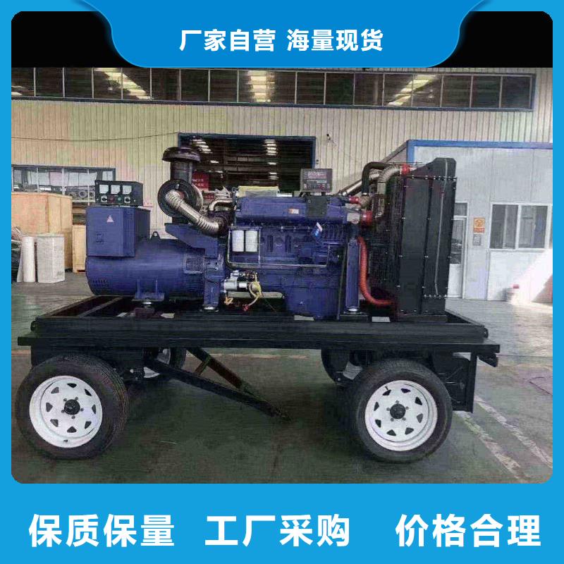 石家庄新乐发电车出租