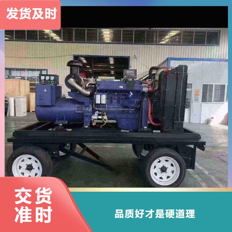 环江发电车出租