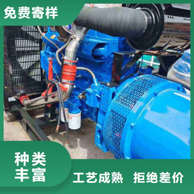 揭阳租赁发电车