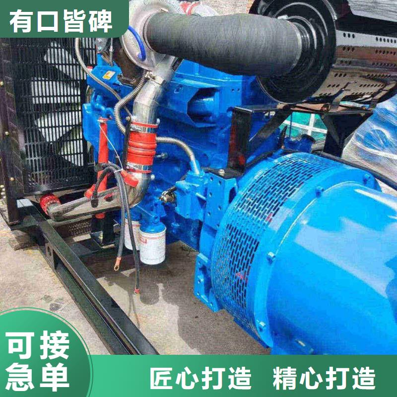 唐山安新柴油发电机维修上门电话采购