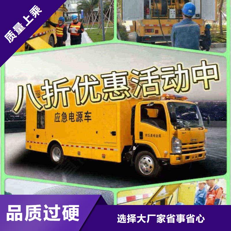 邢台柏乡县租赁发电机设备