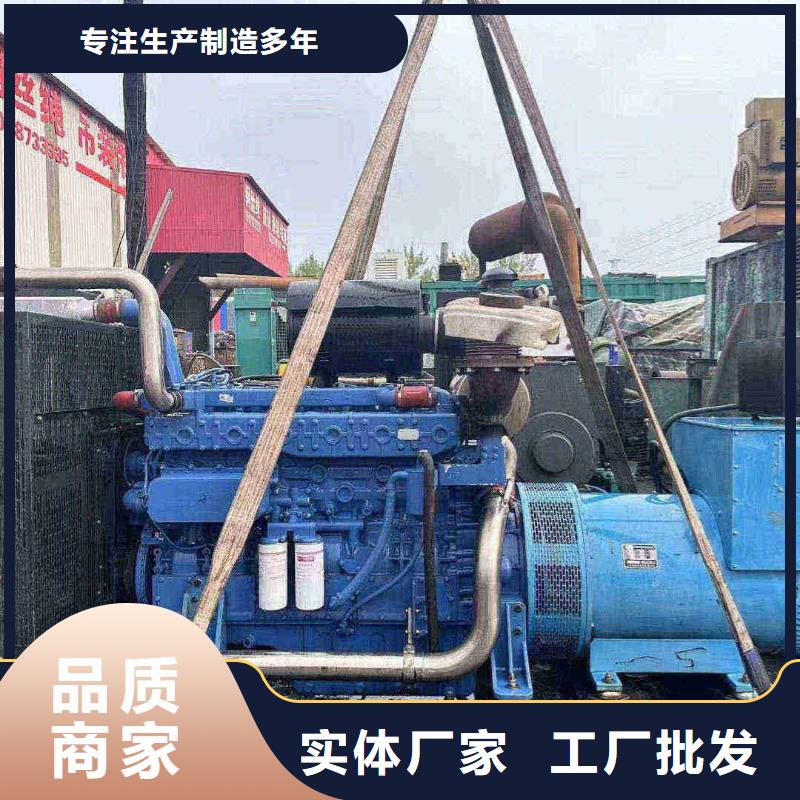 唐山开平柴油发电机维修上门电话