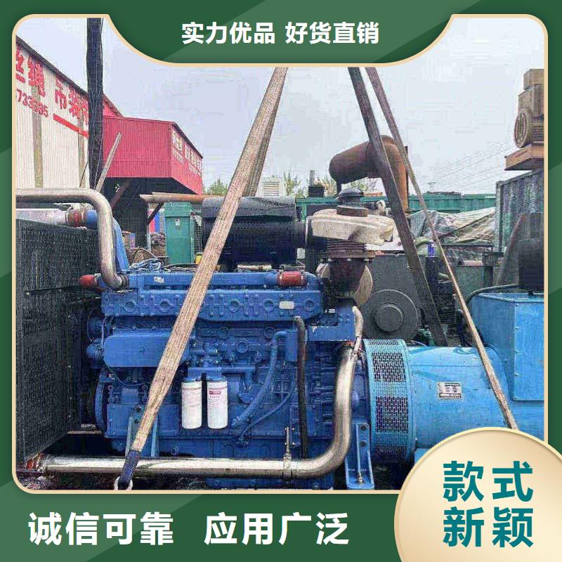昌平长岭柴油发电机每月租金学校