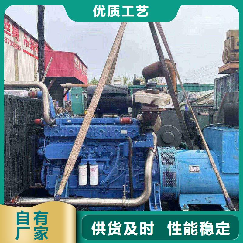 秦皇岛抚宁租赁发电机