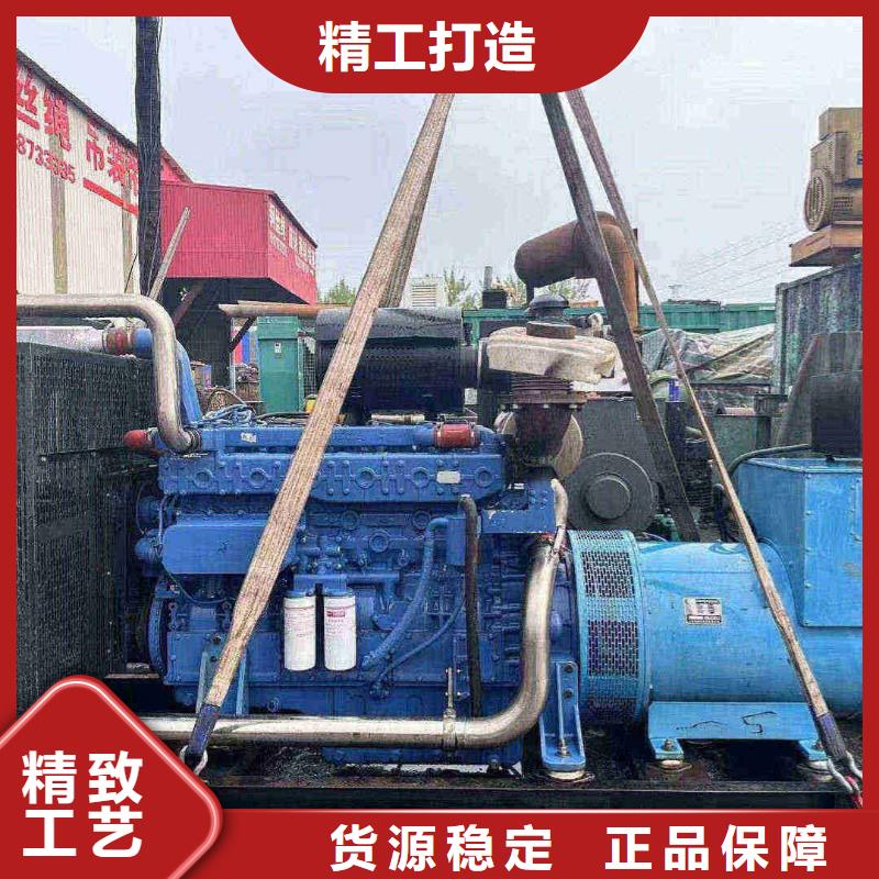 南皮柴油发电机租赁