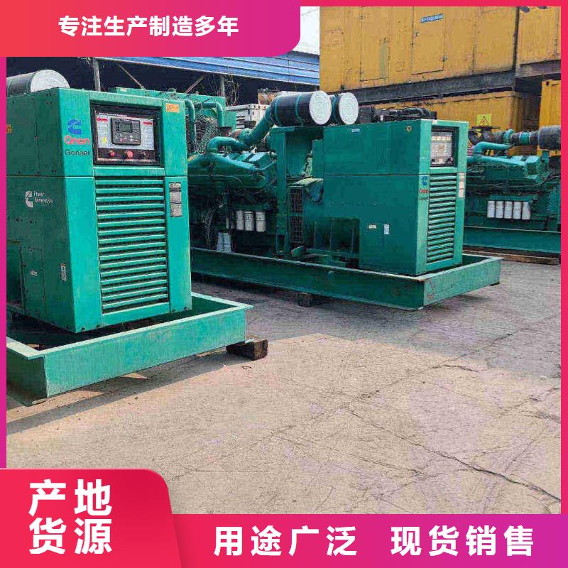 东城襄垣大型发电机租赁按需定制