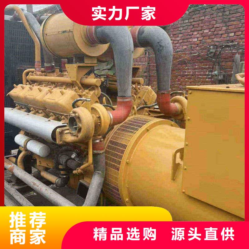 龙子湖出租发电机