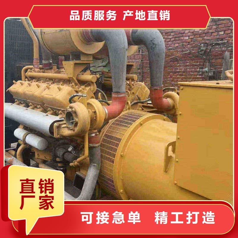 沧州阳高哪里有柴油发电机出租价格公道
