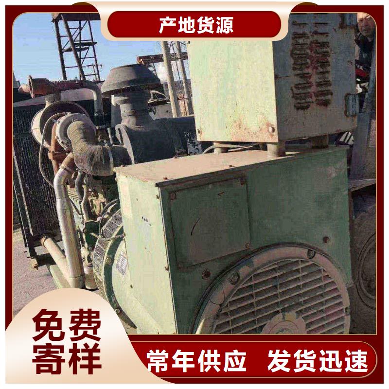 苏家坨镇专业出租发电机电话