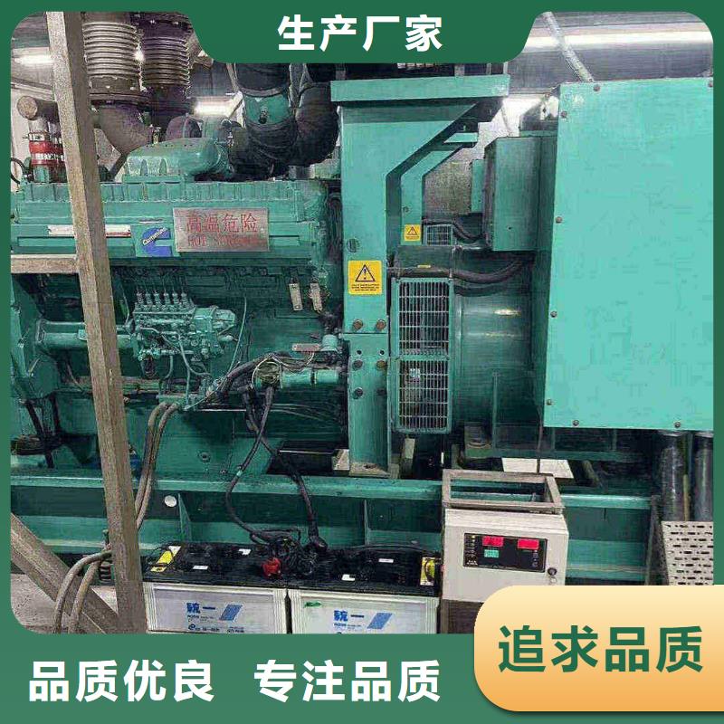 门头沟和平租赁发电机联系电话定制