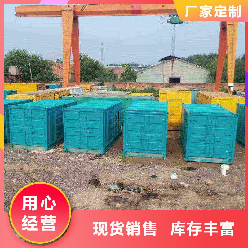 谢家集发电车租赁