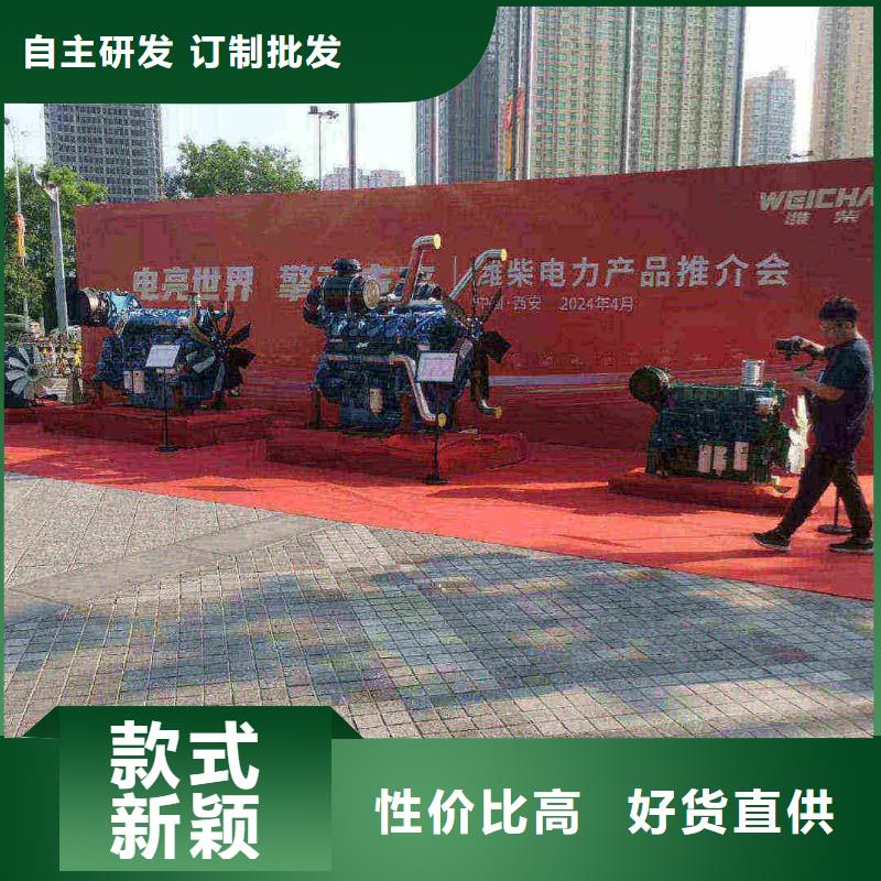石家庄长安电源车出租