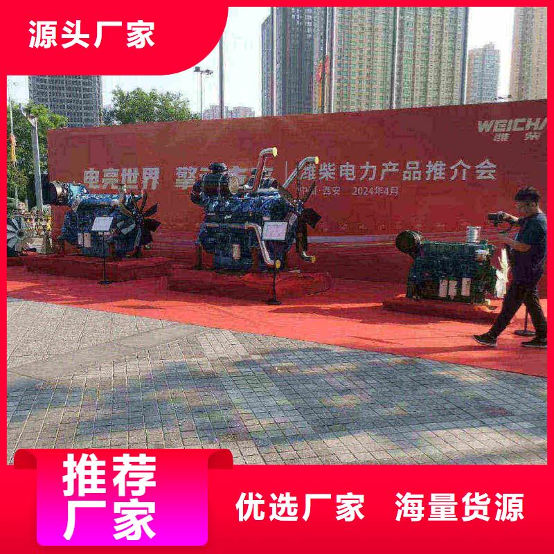 樊城ups不间断电源出租