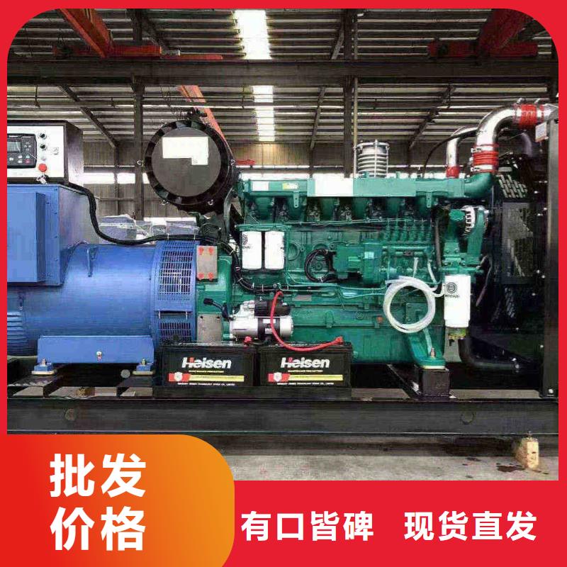 李沧租赁发电机