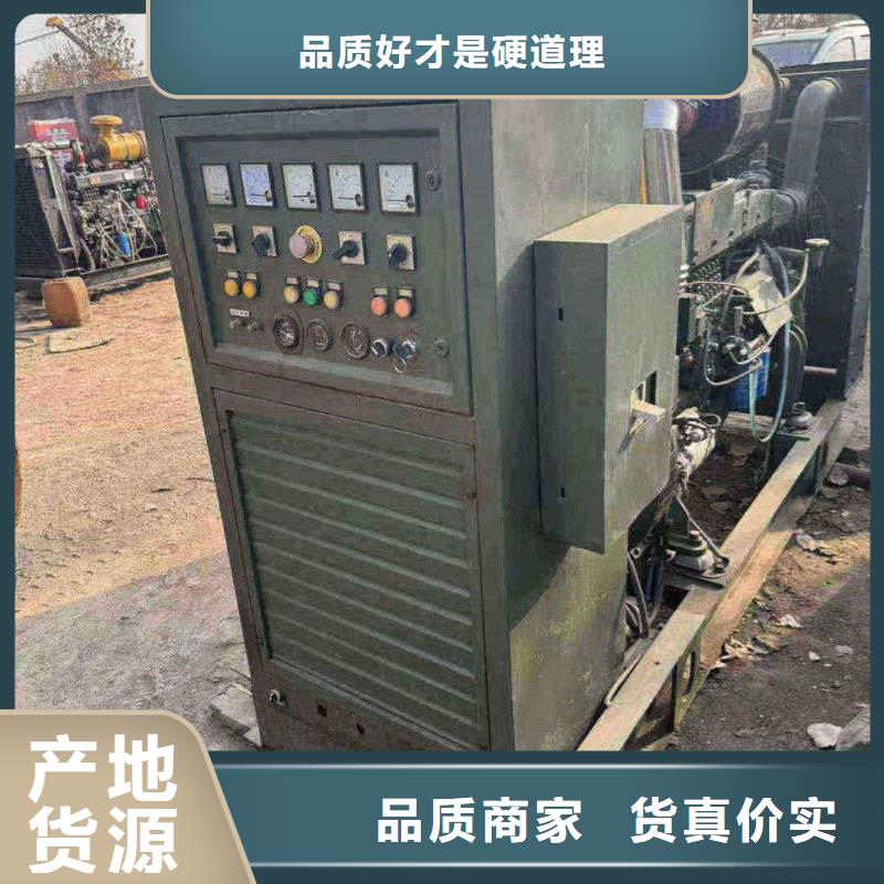 镇康租赁发电车