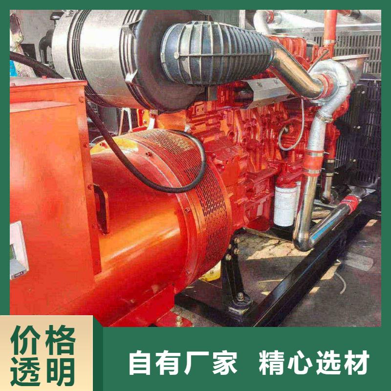 三河发电机租赁