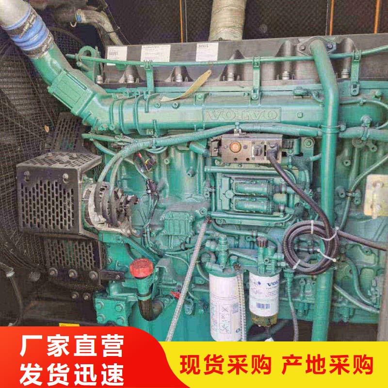文安发电车出租
