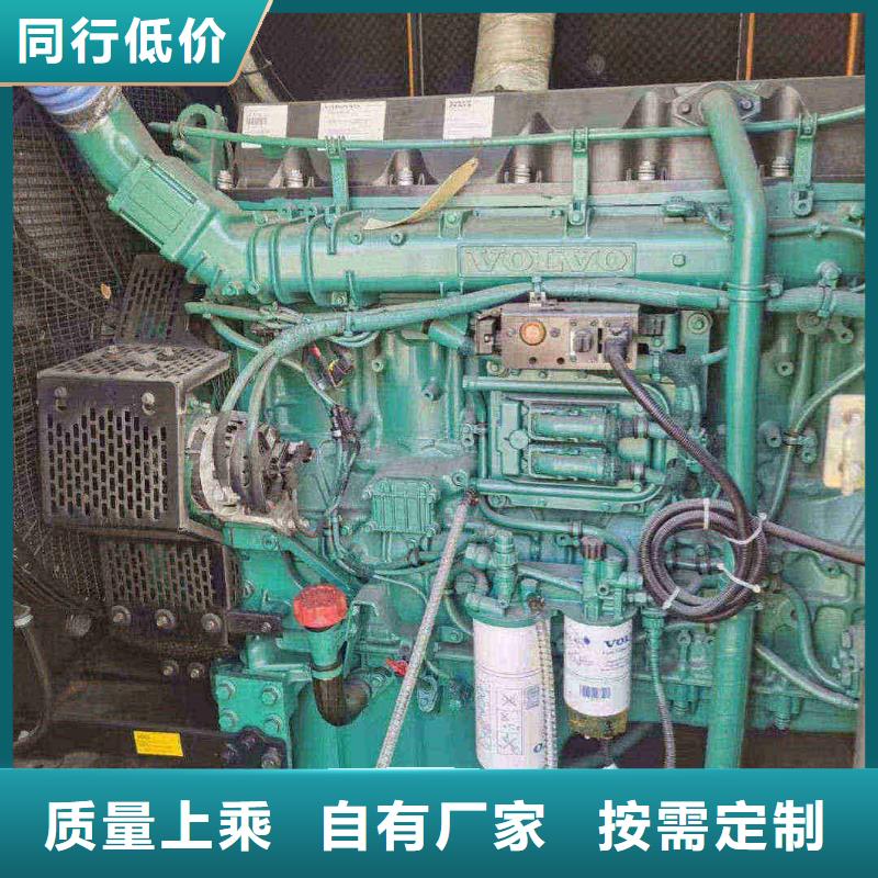 塘沽梨树租发电机300kw一天多少钱免费拿样