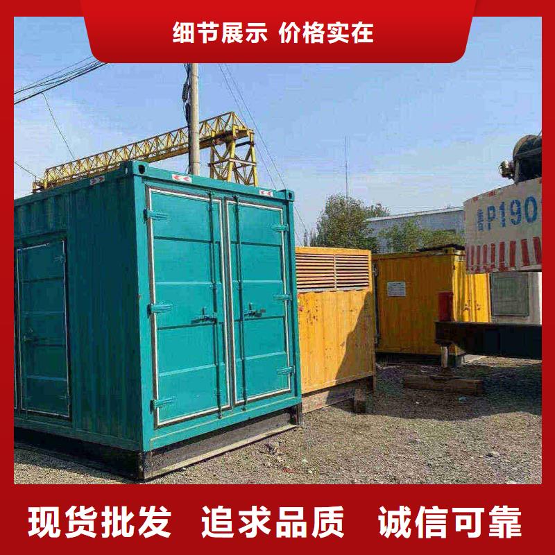 巴林左旗UPS电源出租