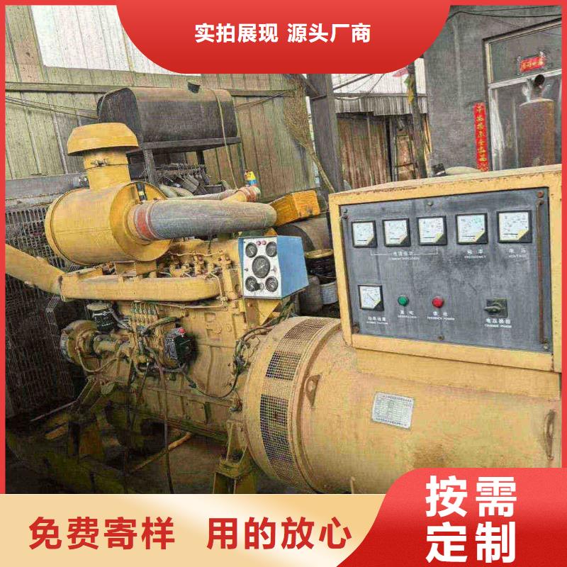 海淀宏伟发电车租赁多少钱来图定制
