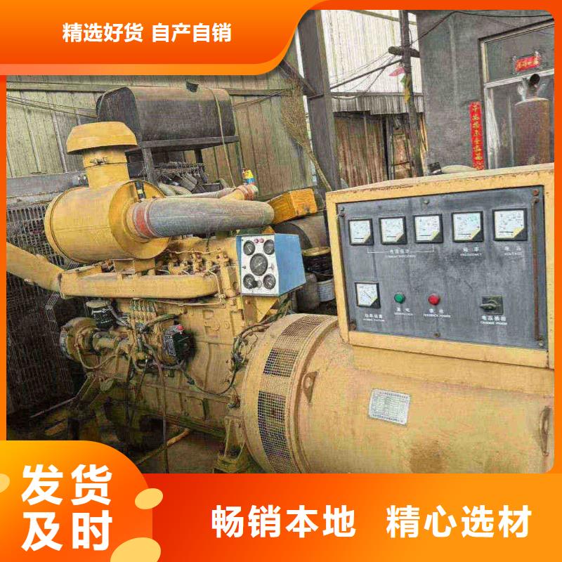 乐东出租发电机