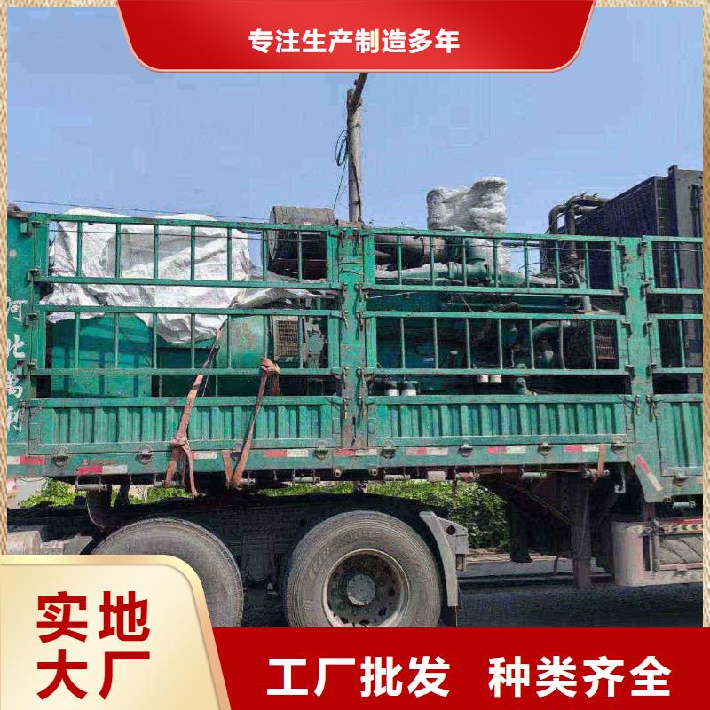 西城电源车出租