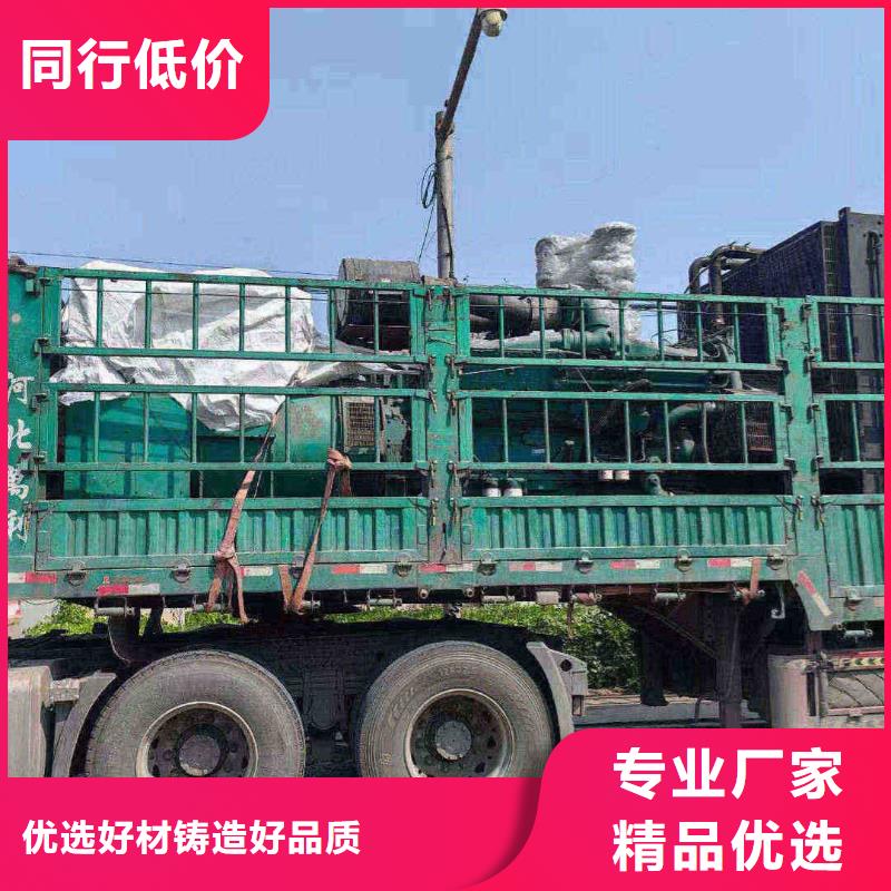 新河县租发电机的地方