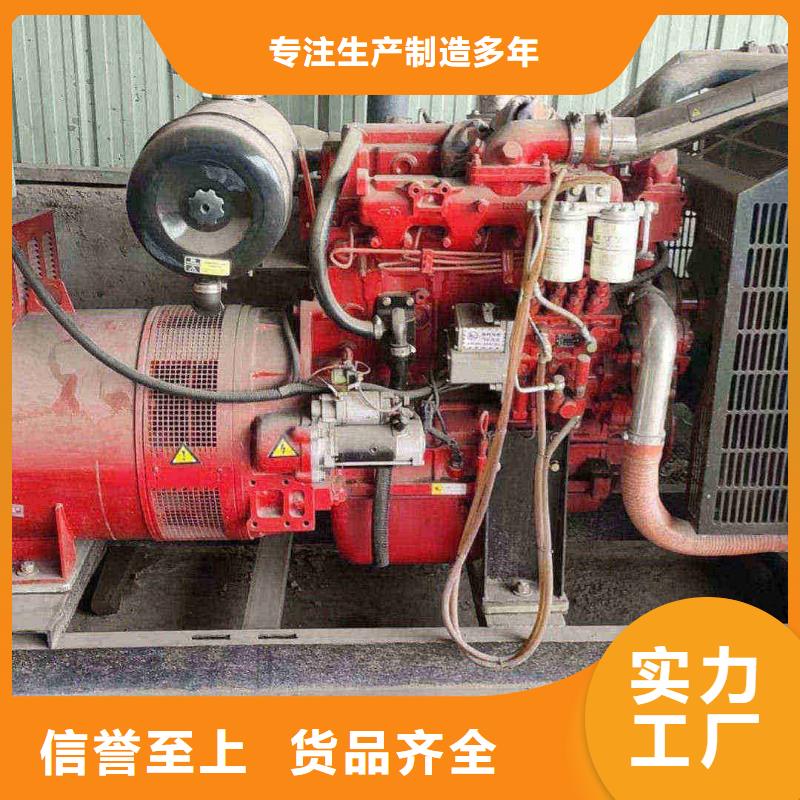 郑州发电机出租