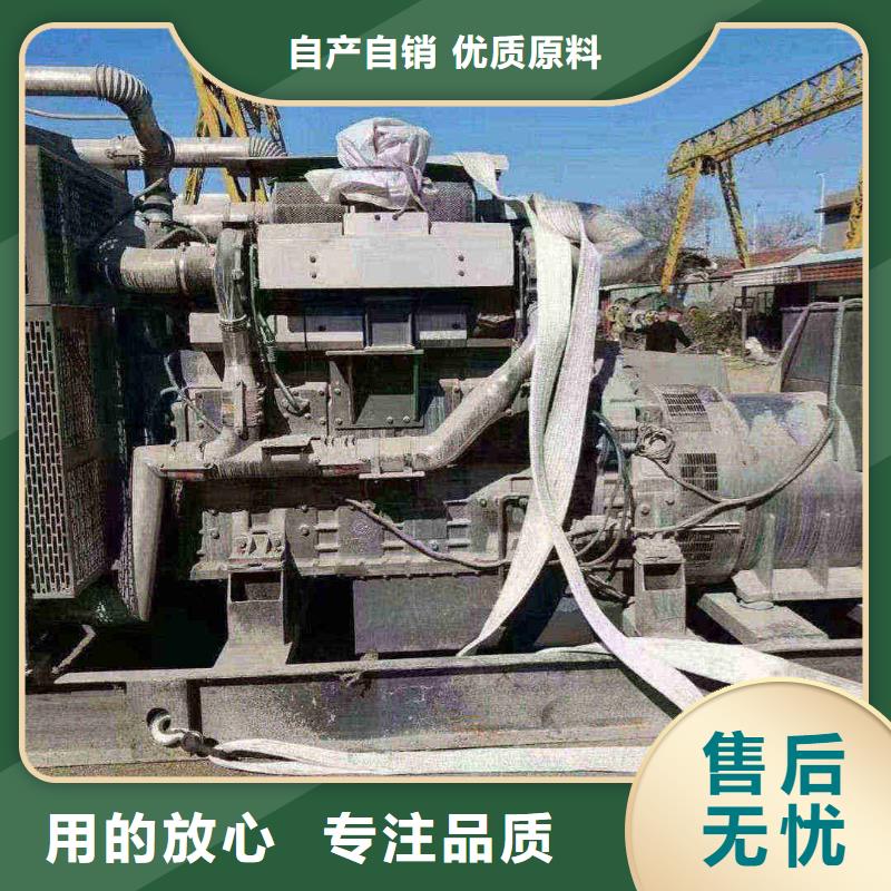 承德兴隆租赁供电车