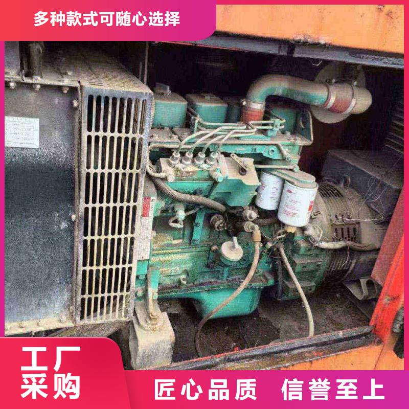 宾阳租赁发电机