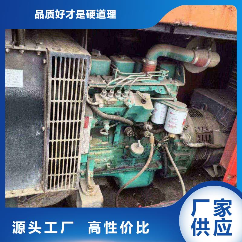 金川ups不间断电源出租