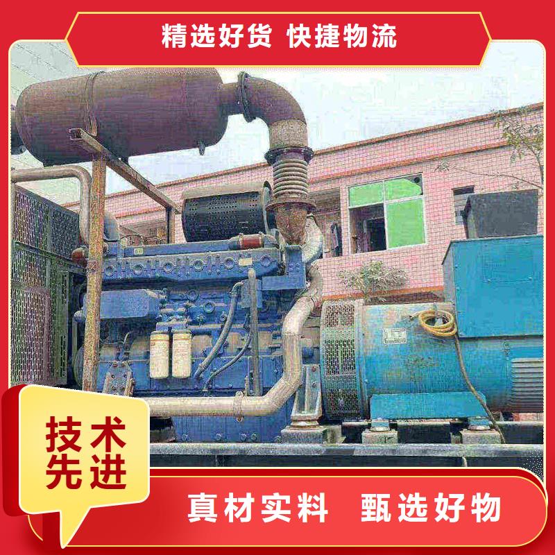 唐山镇赉租赁发电机联系电话供应商