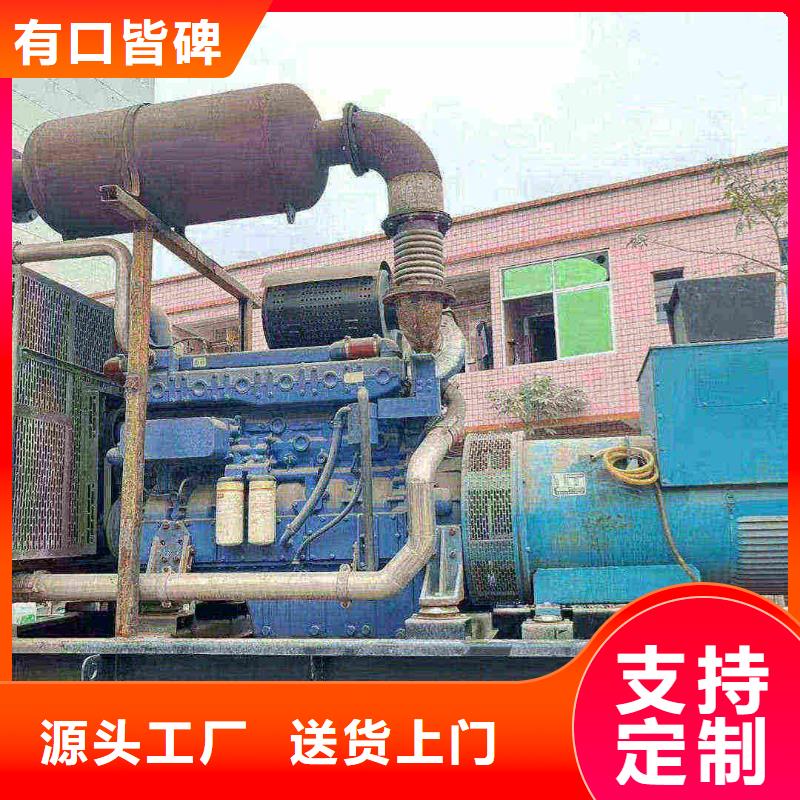 安新发电车出租
