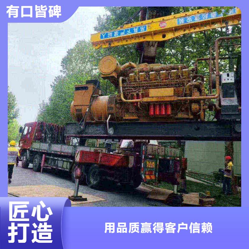 平谷博野那里有租发电机的店施工