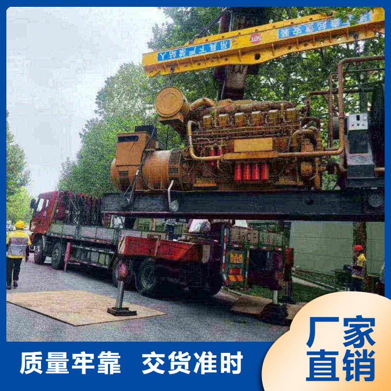 乡城UPS电源出租