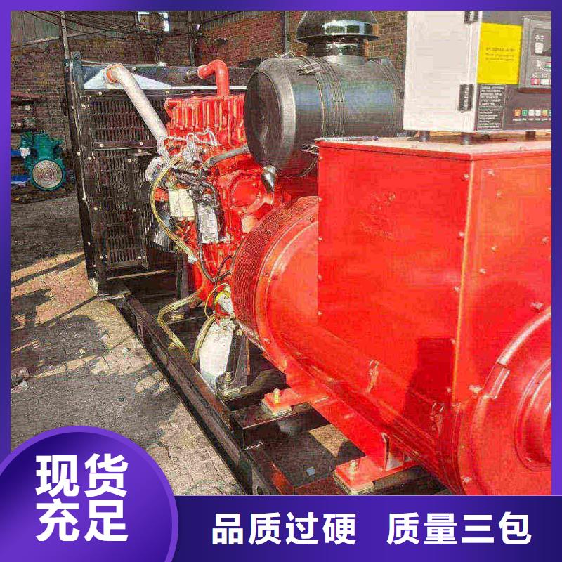 天津江北出租发电车正规厂家