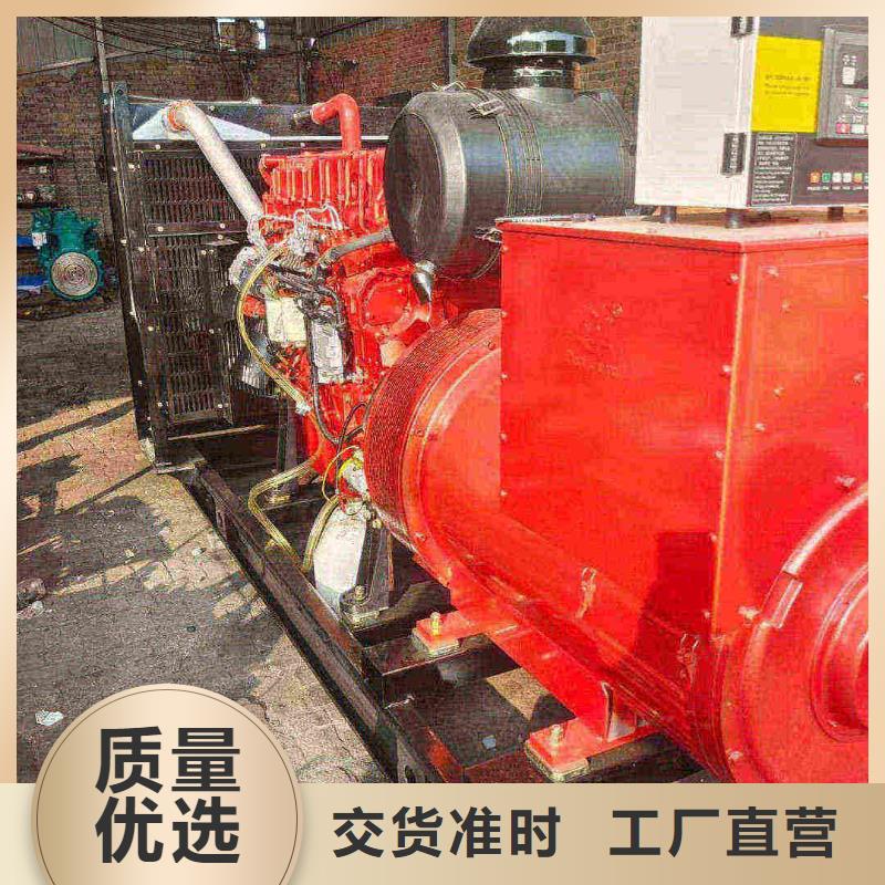 天津盖州租发电机的电话优惠报价