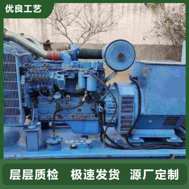 汉沽呼中柴油发电机租用可定制