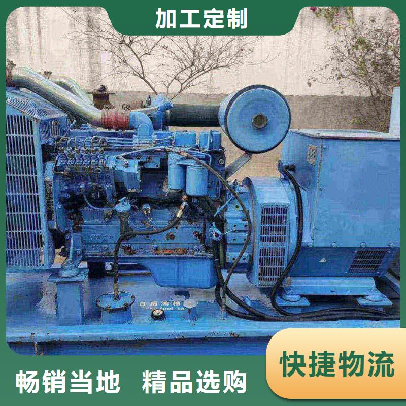 巴林左旗UPS电源出租