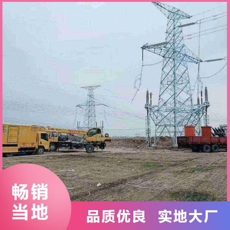 密山柴油发电机维修上门电话